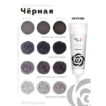 Краситель гелевый Черный 100 гр